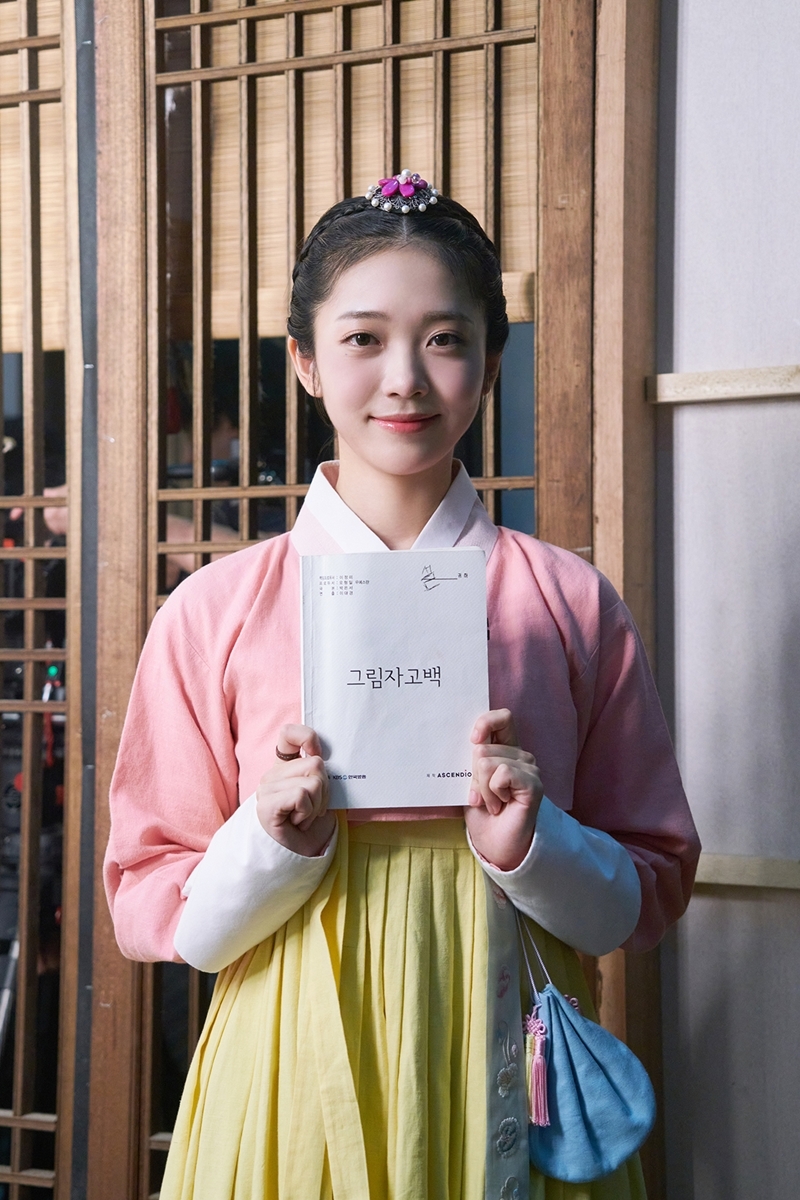 ‘그림자 고백’ 홍승희, 기억 조작 유발하는 첫사랑 모먼트