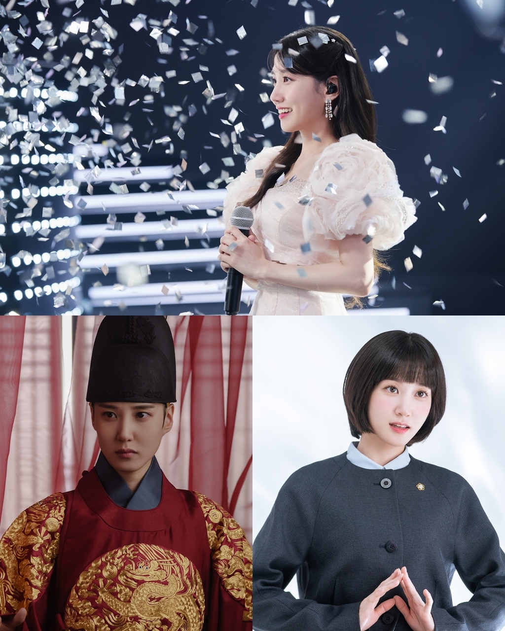 ‘천의 얼굴’ 박은빈, ‘도전’으로 쌓여가는 필모그래피