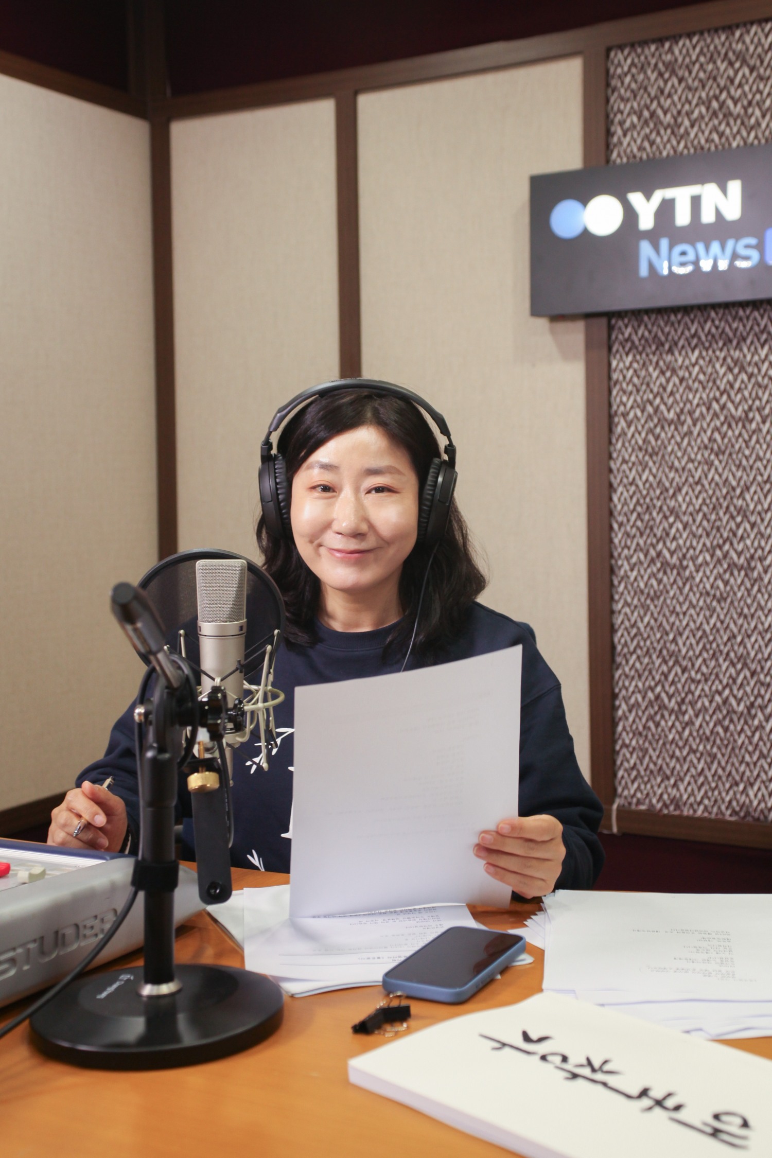 다큐멘터리 나레이션 참여 라미란, 눈물을 보인 이유는?