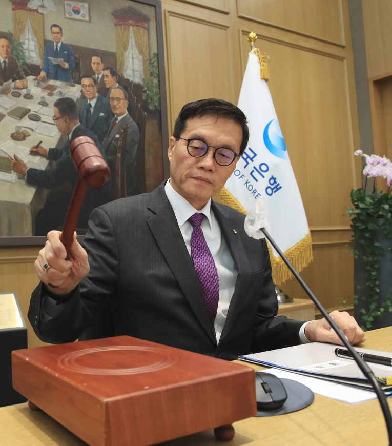 사진: 23년 11월 금통위의 이창용 한은 총재