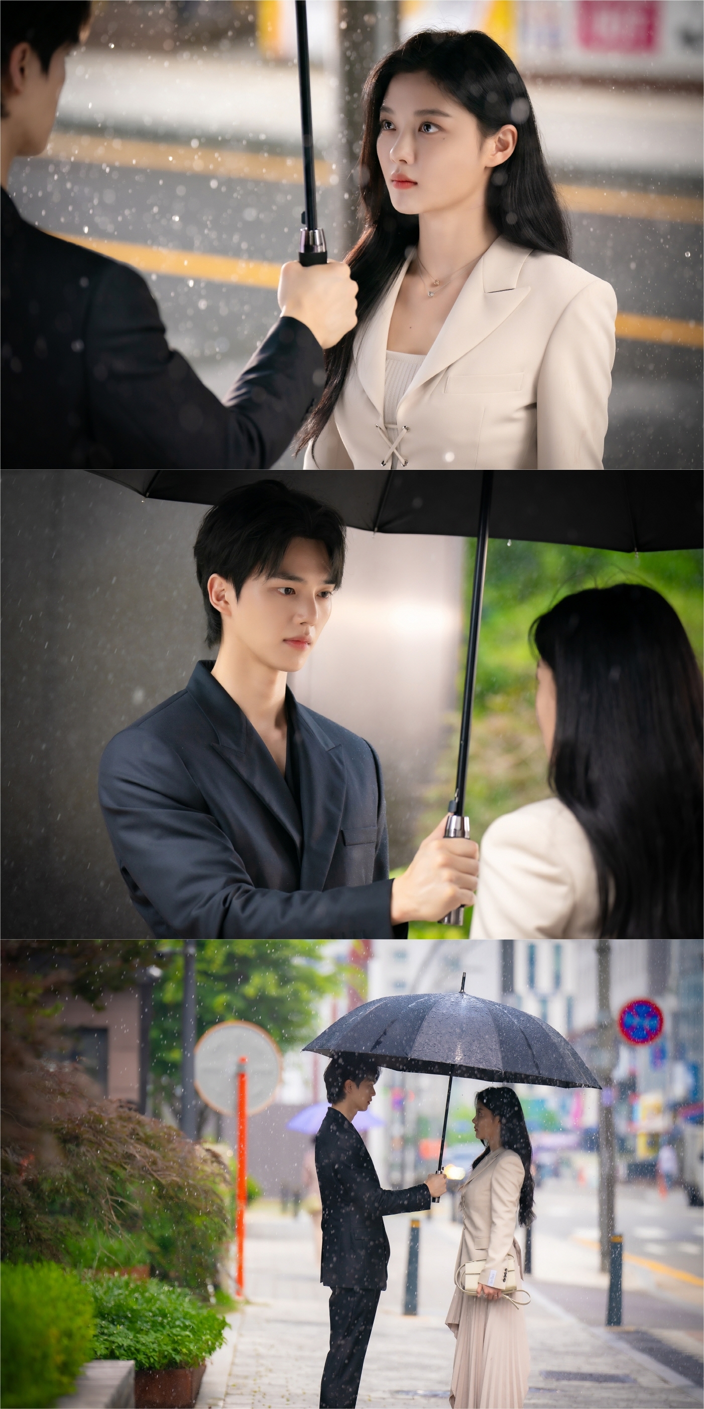 ‘마이 데몬’ 김유정X송강, 빗속 아련한 눈 맞춤 ‘숨멎’…설레는 관계 변화 예고