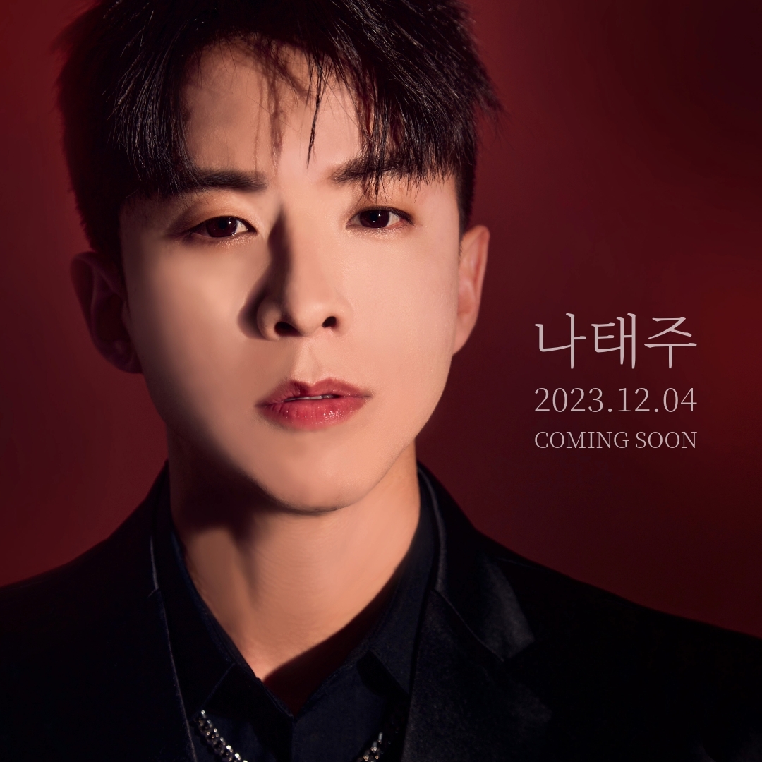 나태주, 새 싱글 ‘The Man’ 4일 발매…트롯계 새 지평 선사