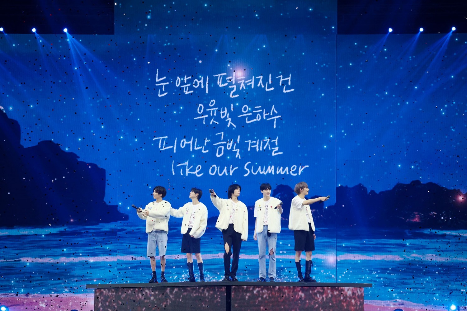 TXT, 서울 피날레 공연으로 두 번째 월드투어 성료…‘압도적 퍼포먼스+화려한 무대 연출+완벽 비주얼’