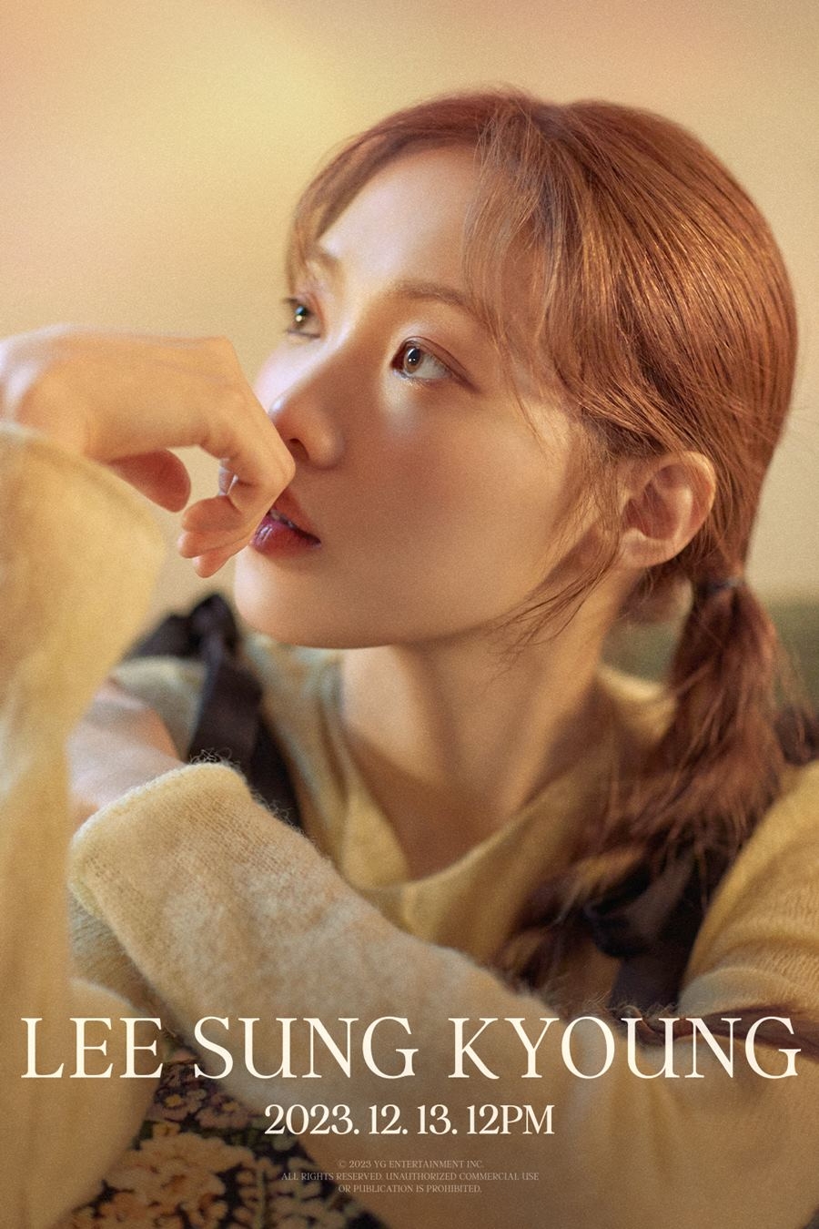 이성경, 13일 신규 프로젝트 깜짝 예고 ‘궁금증 증폭’