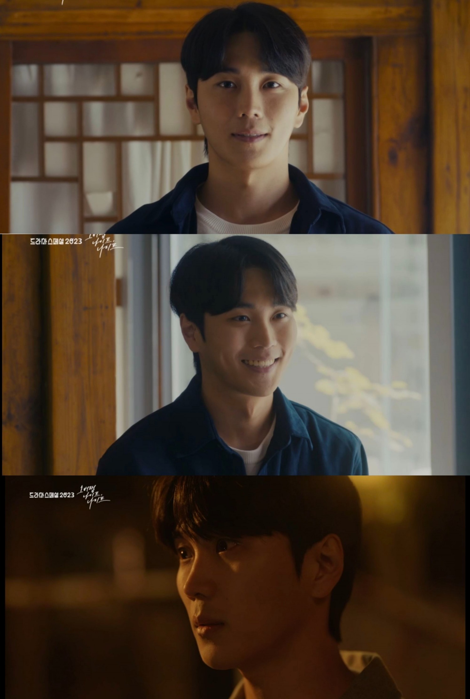 서이서, 기대되는 ‘특급 신예’ 탄생…tvN ‘언젠가는 슬기로울 전공의생활’로 매력 질주 예약