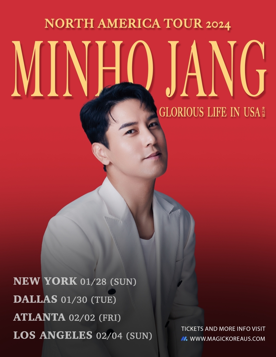 장민호, 2024년 북미 투어 개최…글로벌 트로트 신사 '우뚝'