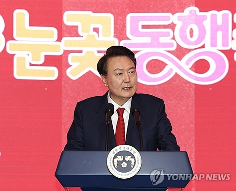 윤석열 대통령, 눈꽃 동행축제 개막행사 격려사(사진=연합)