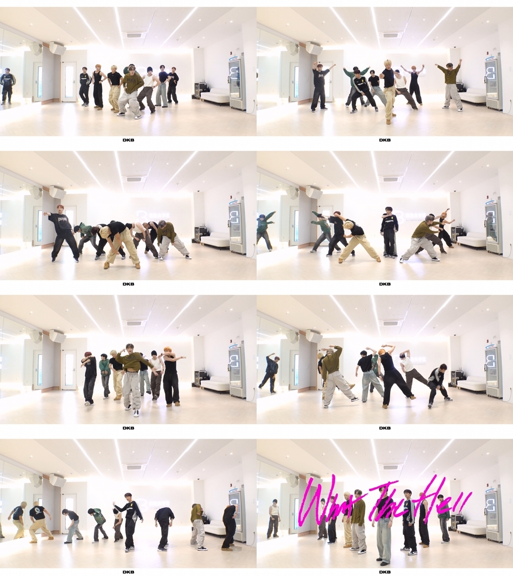 다크비, 신곡 'What The Hell' 사복 안무 영상 공개…여덟 멤버의 힙한 매력