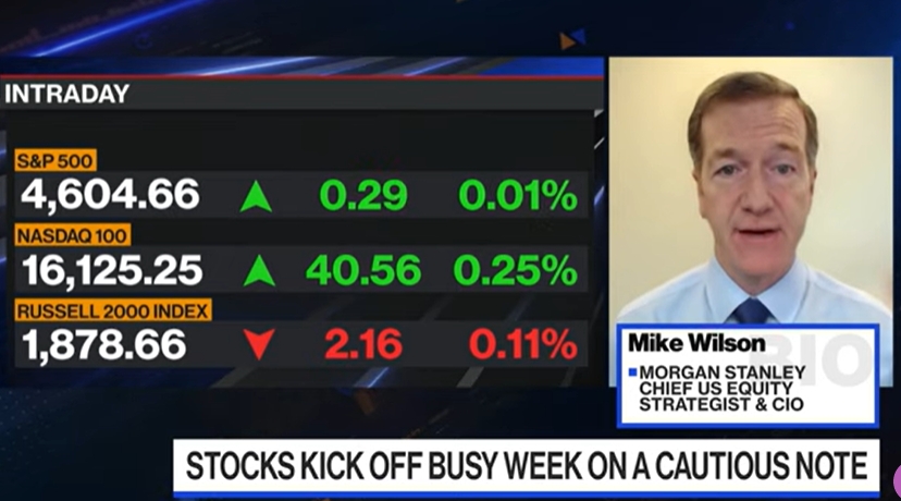 (상보) 모간스탠리 윌슨 "내년 증시 비관적" - 블룸버그