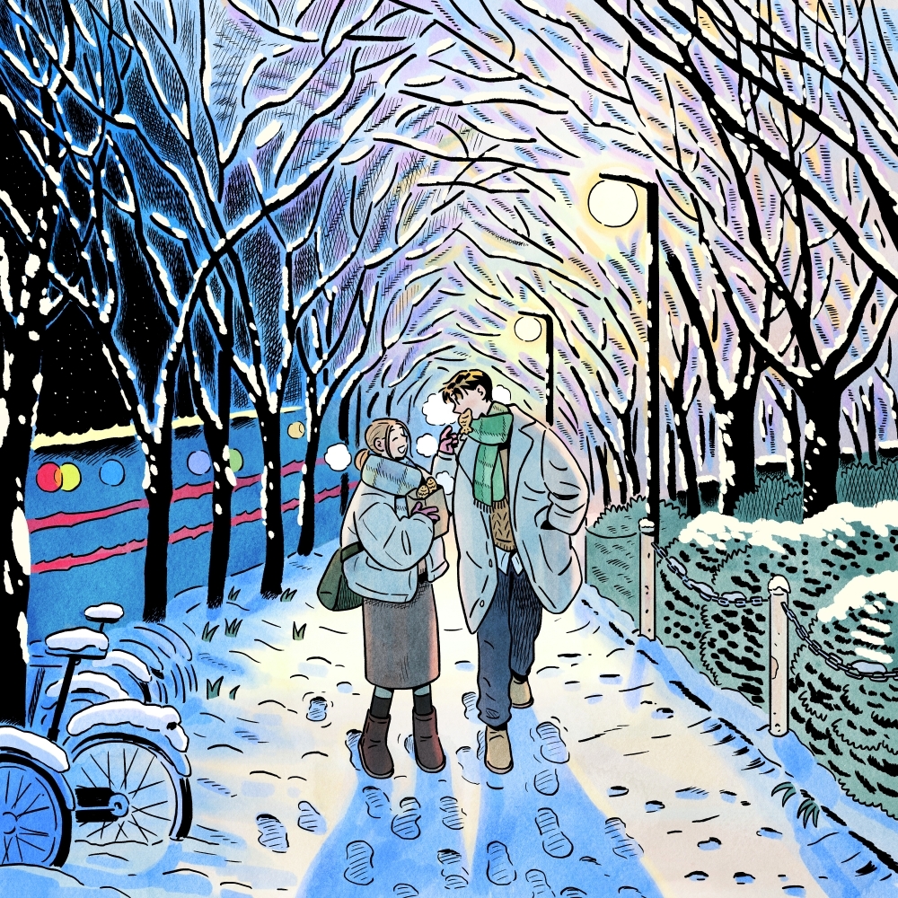 크래커, 14일 신곡 '나의 뚜뚜' 발매…포근한 겨울 감성