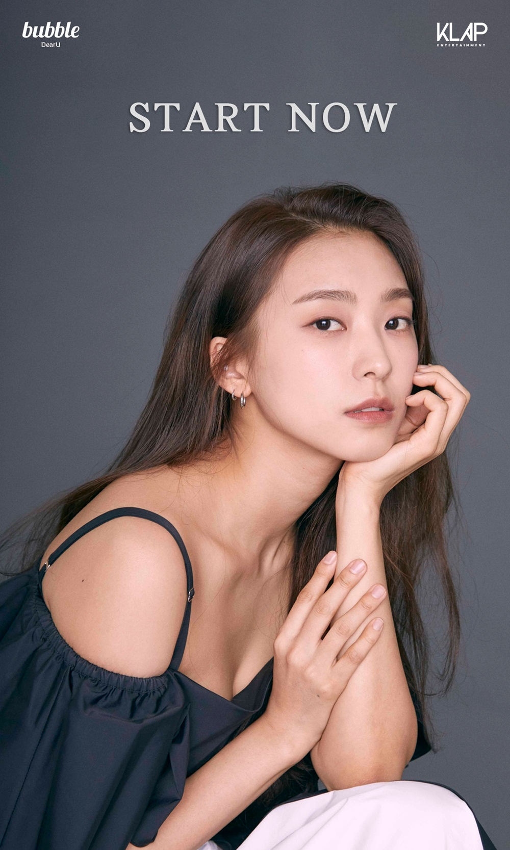 씨스타19 보라, 14일 ‘버블’ 오픈…팬들과 활발한 소통 시작