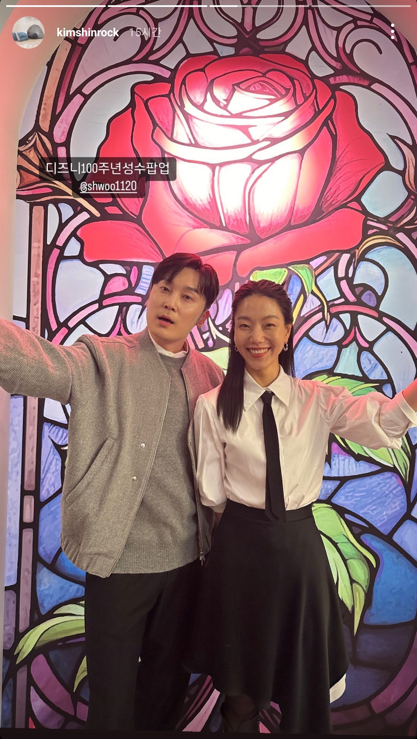‘디즈니 100주년 팝업: 하우스 오브 위시’, 류승룡X김신록X유지태X김혜준X서현우X조한선 등 셀럽들 방문 행보 화제