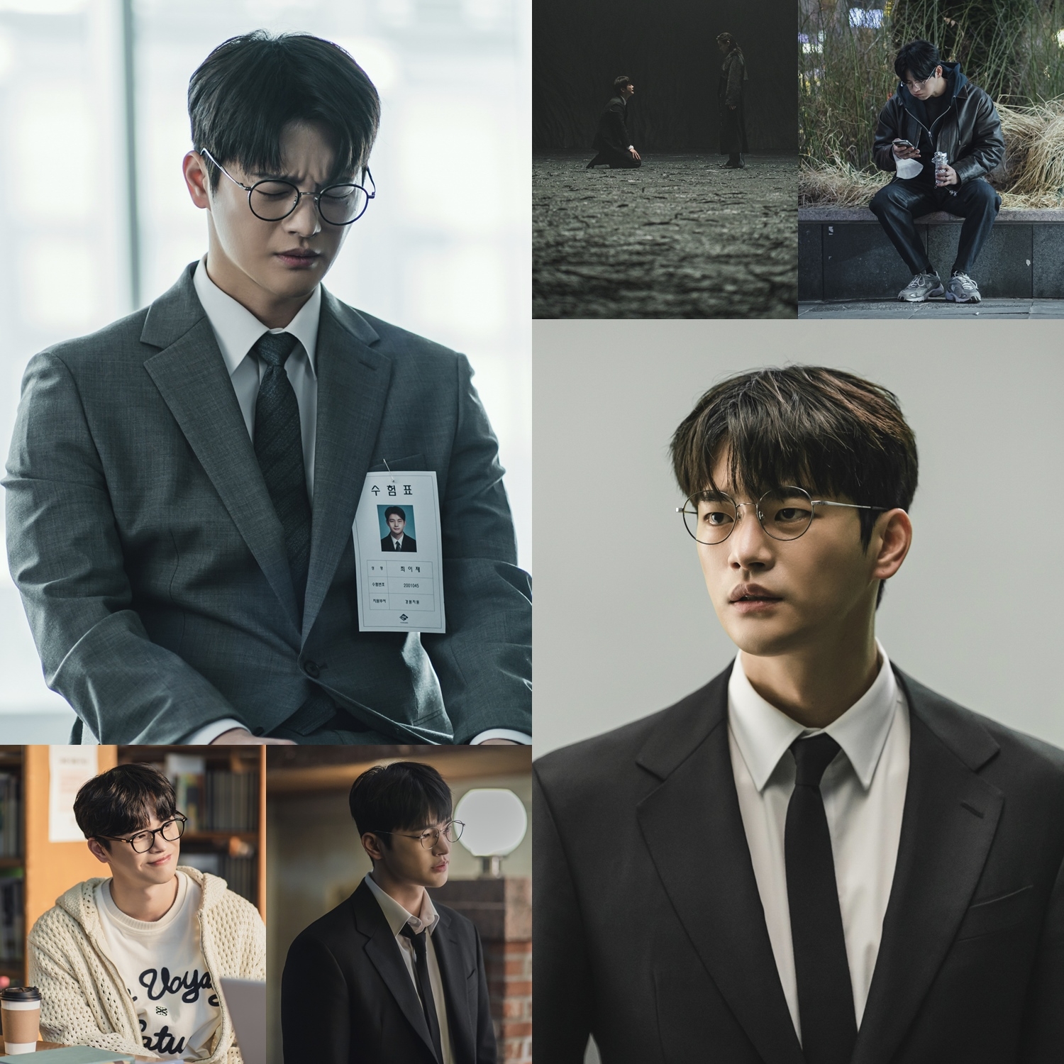 ‘이재, 곧 죽습니다’ 서인국, 인간의 본능 날 것 그대로 표현…‘生 연기’ 호평