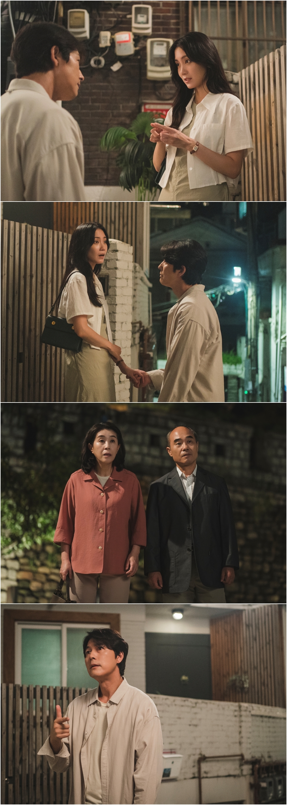 ‘사랑한다고 말해줘’ 오늘부터 1일 정우성♥신현빈, 신현빈 부모님 깜짝 등판 ‘당황’