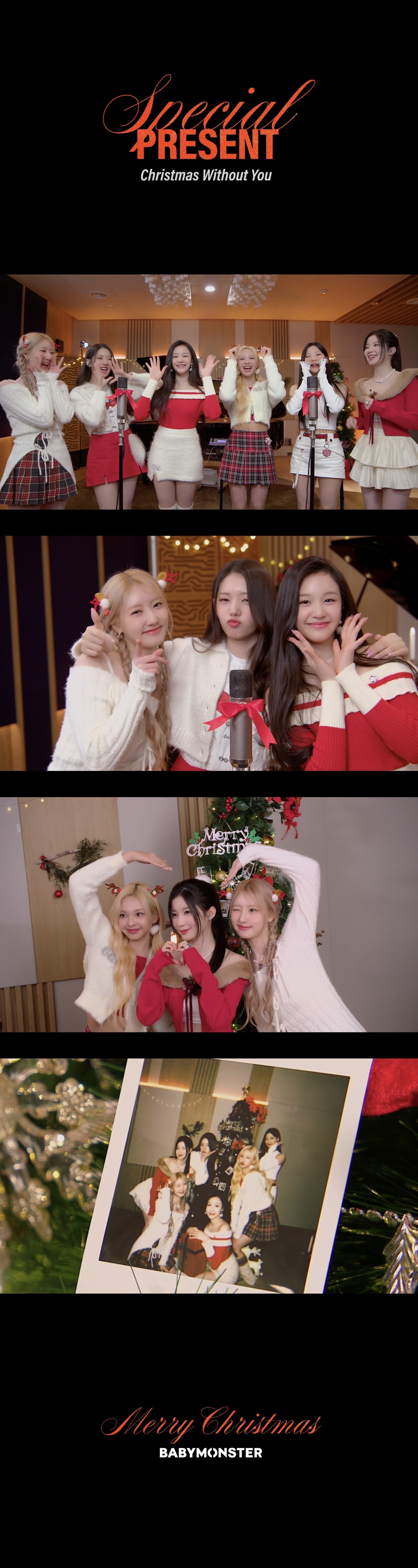베이비몬스터, 캐럴 커버 영상 공개…‘연말 감성 가득’