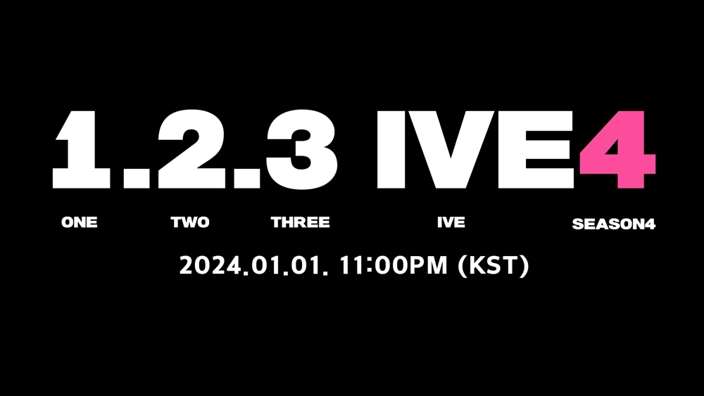 아이브, 자체 콘텐츠 '1,2,3 IVE' 시즌4로 컴백…다양한 에피소드 기대