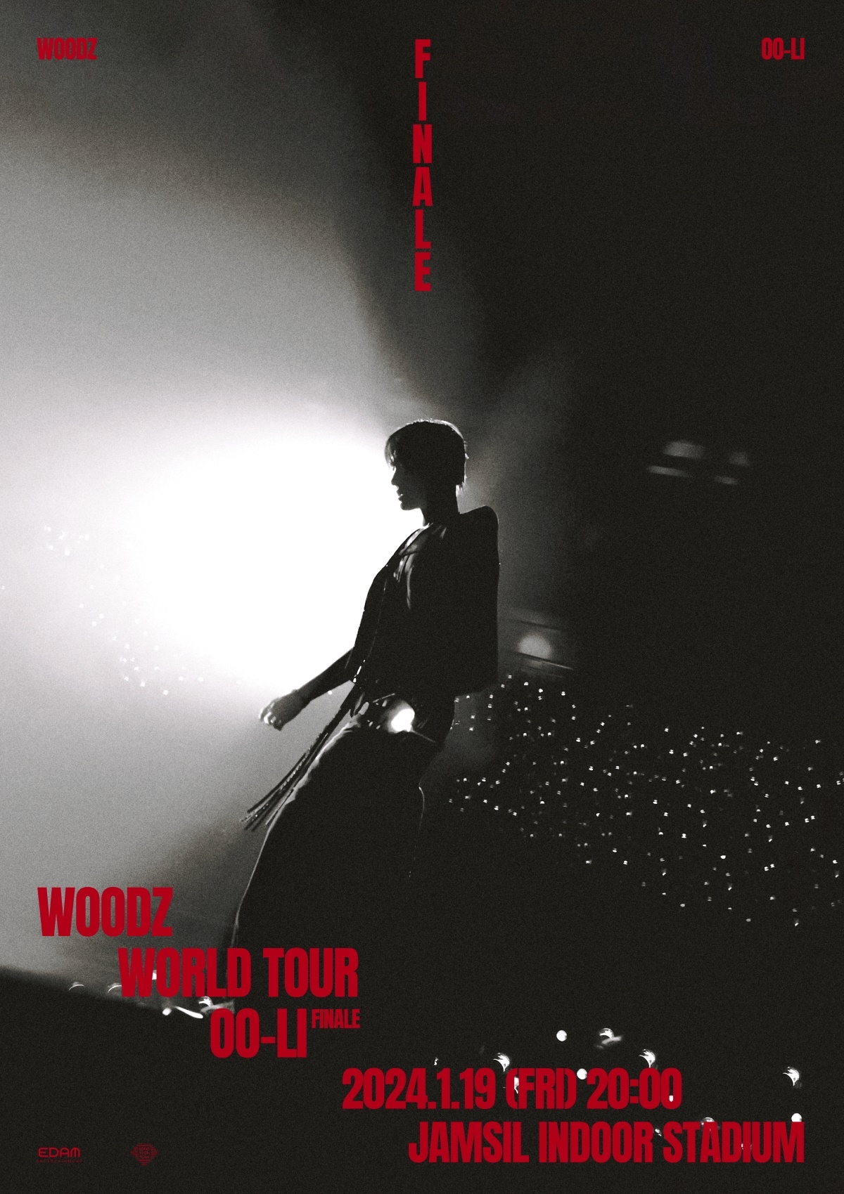 WOODZ(우즈), 내달 19일 피날레 콘서트 개최…군입대 전 팬들과 만남