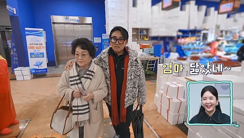 ‘요즘 남자 라이프-신랑수업’ 이승철, 장모와 함께한 김장 수업 성공…자체 최고 시청률 기록 '기염'