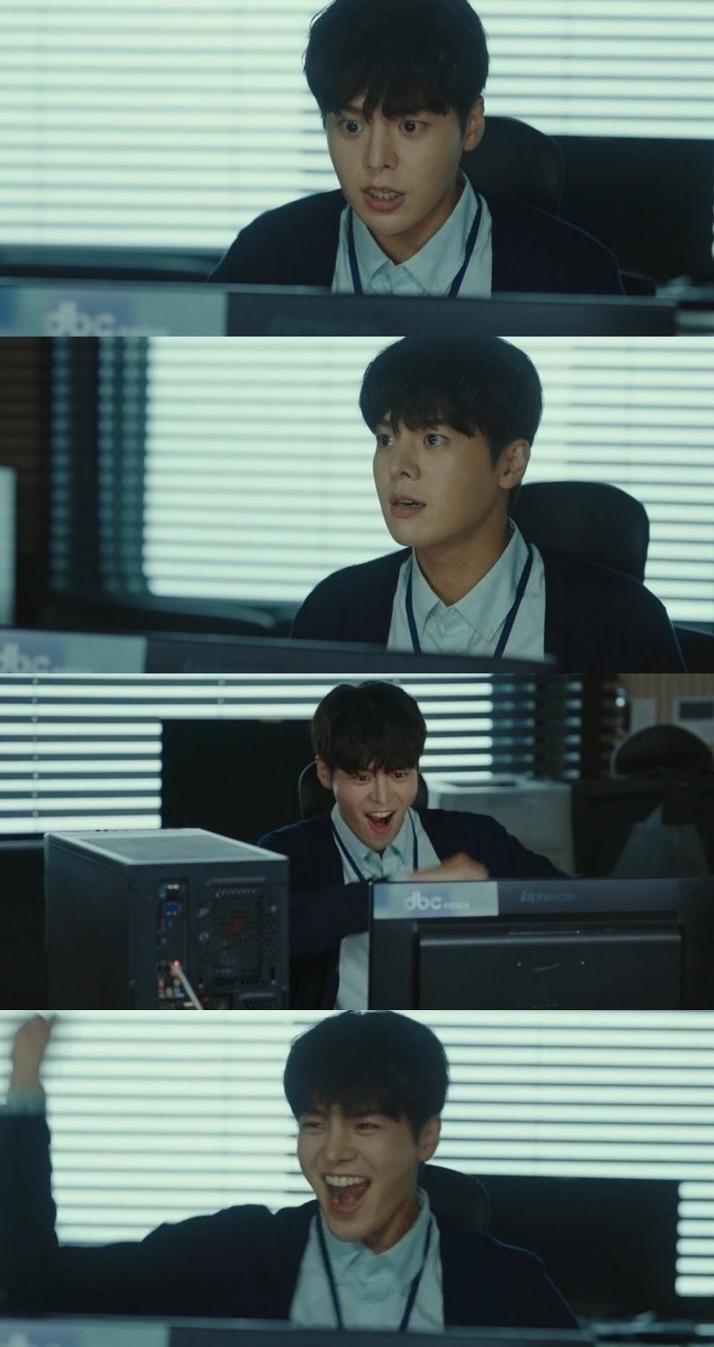 ‘이재, 곧 죽습니다’ 려운, 막내 PD 役 깜짝 특별 출연…‘짧지만 강렬’