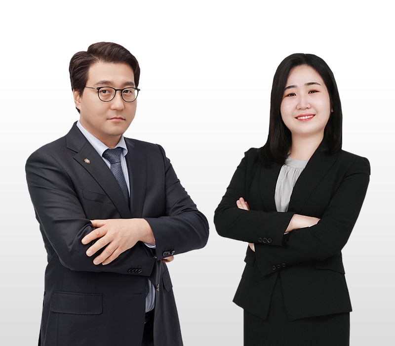 연말연시 공무집행방해 연루 높아 신속 조력 활용 필수