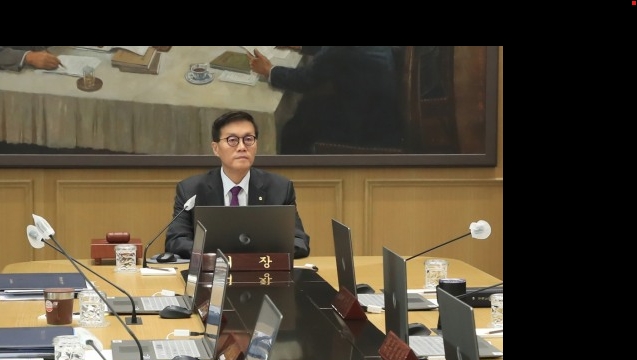 사진: 11월 30일 금통위 회의 당시 이창용 한은 총재