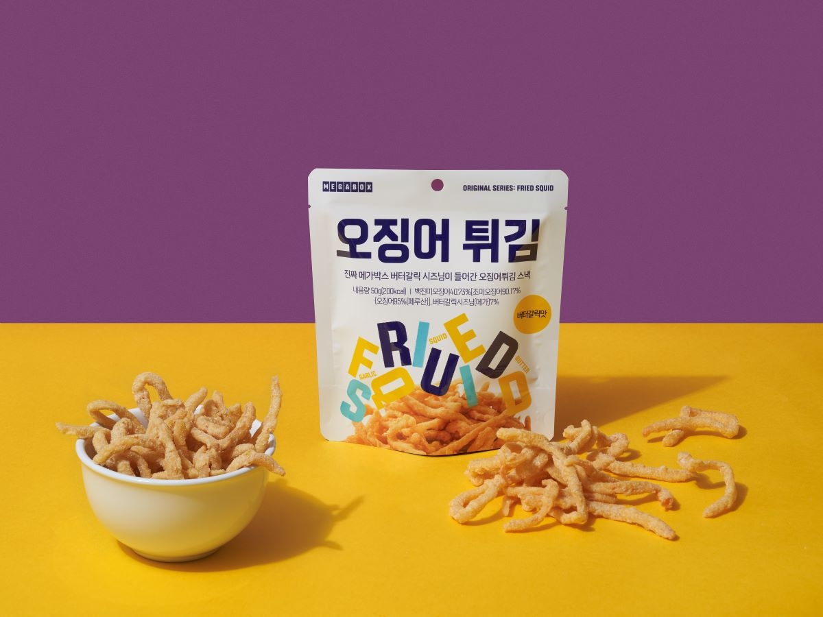메가박스, 버터갈릭맛 시즈닝 만난 ‘오징어튀김' 스낵 출시