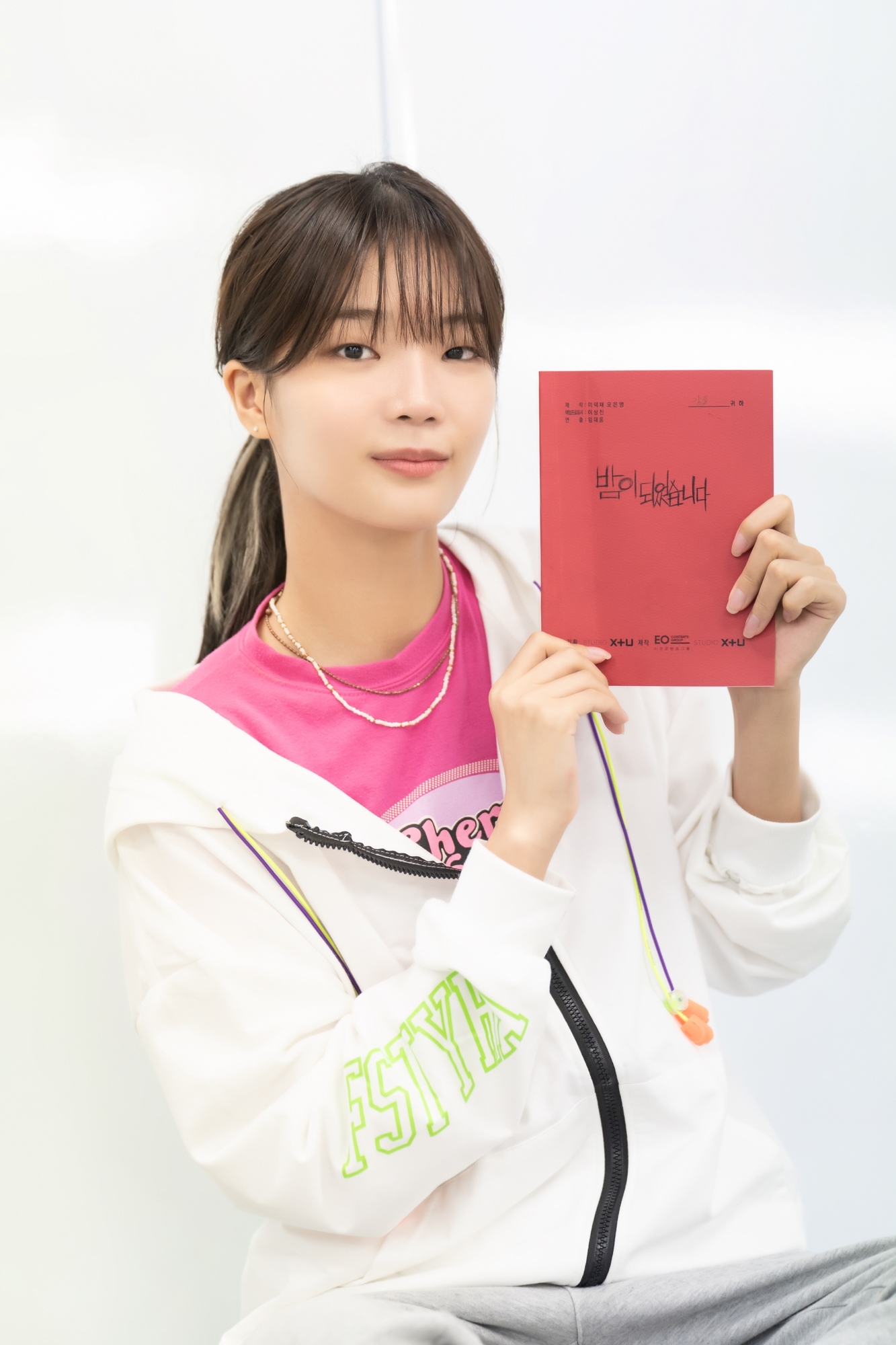 ‘밤이 되었습니다’ 강설 종영 소감 “미나의 다양한 감정 잘 표현하기 위해 노력, 공감되었으면 했다”