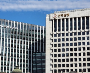 한은-네이버㈜ 업무협약 체결..이창용 "네이버 IT 기술력 통해 대국민 서비스 품질 향상시킬 수 있을 것"