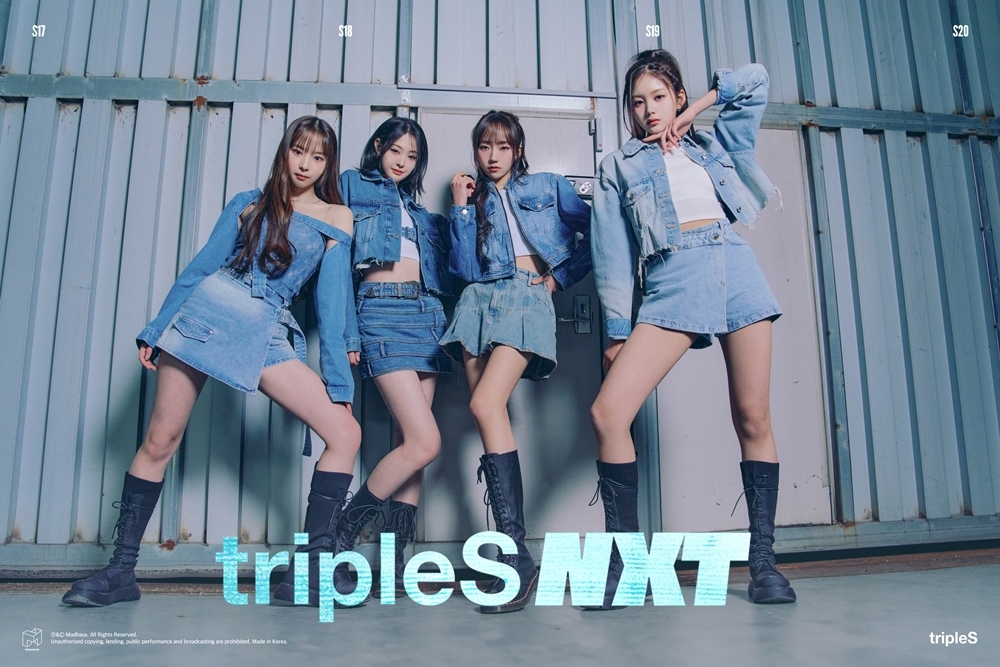 트리플에스 NXT, 단체 콘셉트 포토 오픈…데뷔곡 'Just Do It' 퍼포먼스 '기대 MAX'