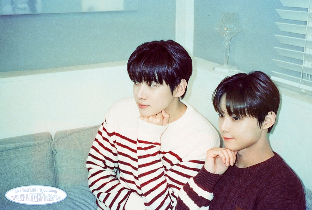 DKZ 재찬X민규, 연말 프로젝트 싱글 'It's All Right' 콘셉트 포토 공개…훈훈 케미 과시
