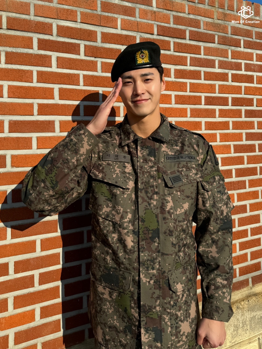이태환, 26일 육군 만기 전역…“시간이 짧게 느껴질 만큼 소중한 시간”