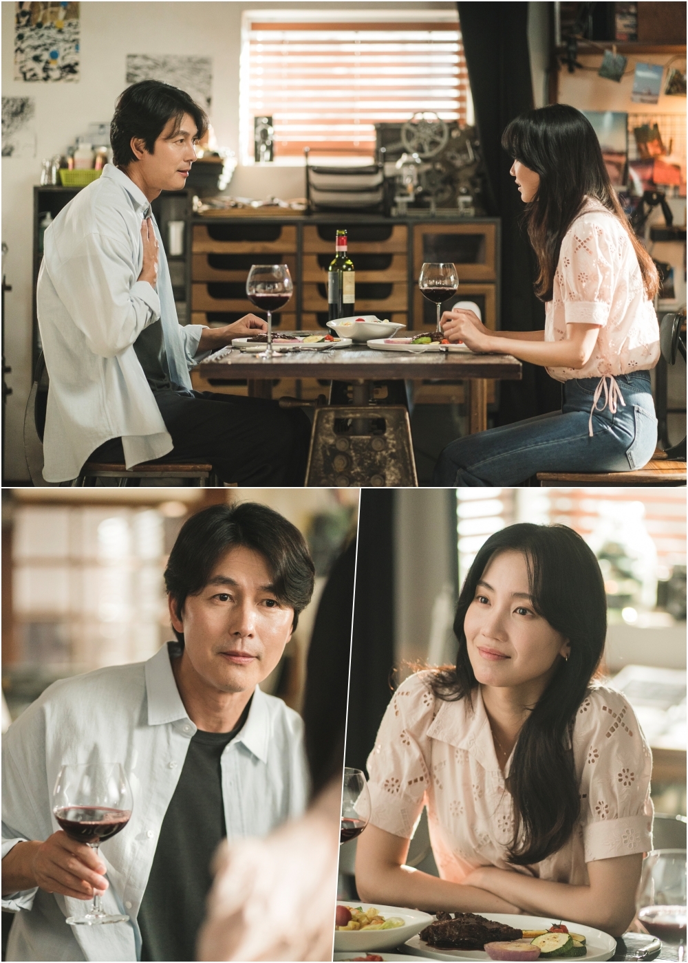‘사랑한다고 말해줘’ 정우성♥신현빈, 낭만적인 분위기 속 정우성이 전할 서프라이즈