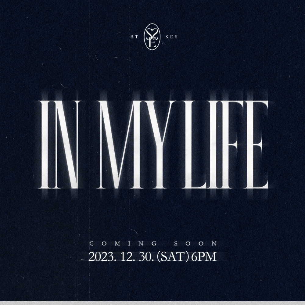 손태진X신성X에녹 '불타는 신에손', 선공개 음원 'IN MY LIFE' 30일 발매…티저 이미지 공개