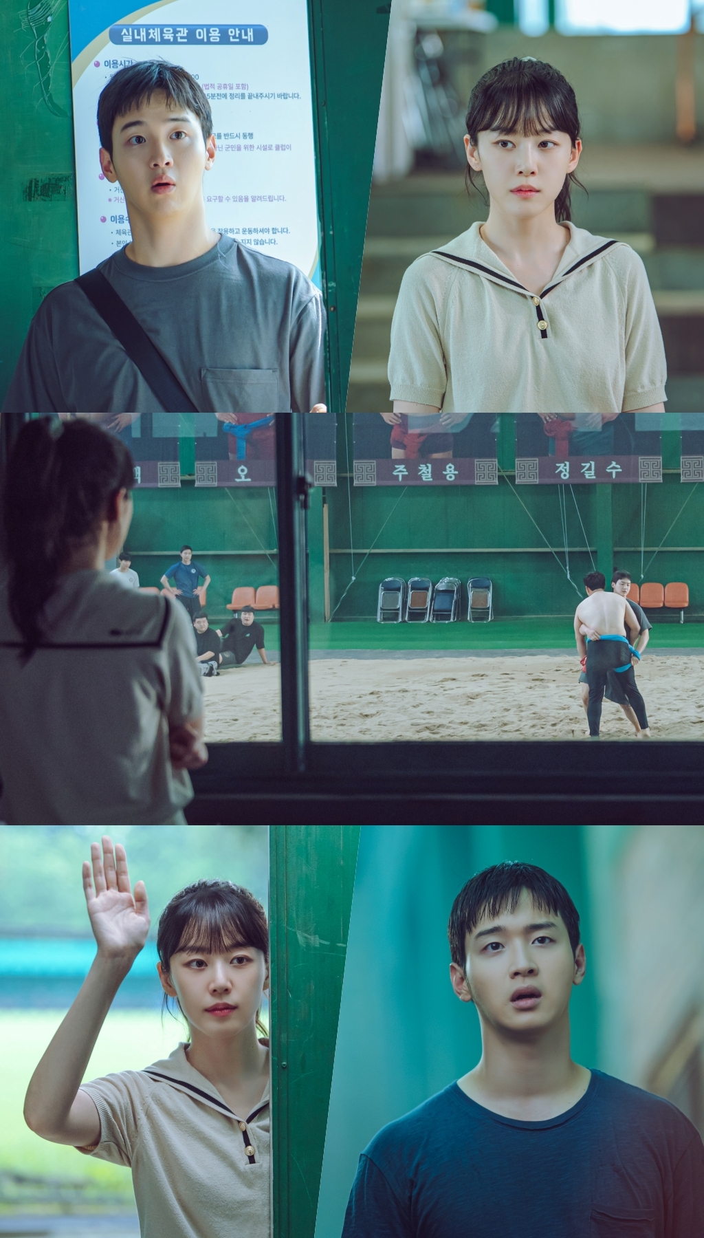 ‘모래에도 꽃이 핀다’ 장동윤, 다시 샅바 잡은 이유 ‘궁금증 ↑’