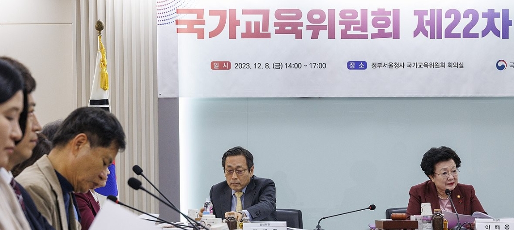 수능 '심화 수학'없는 문과 수준으로…"이공계 교육 직격탄"