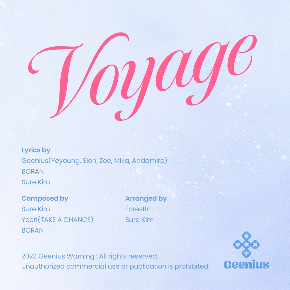 지니어스, 가요계 출격 카운트다운 돌입…데뷔 싱글명은 ‘Voyage’
