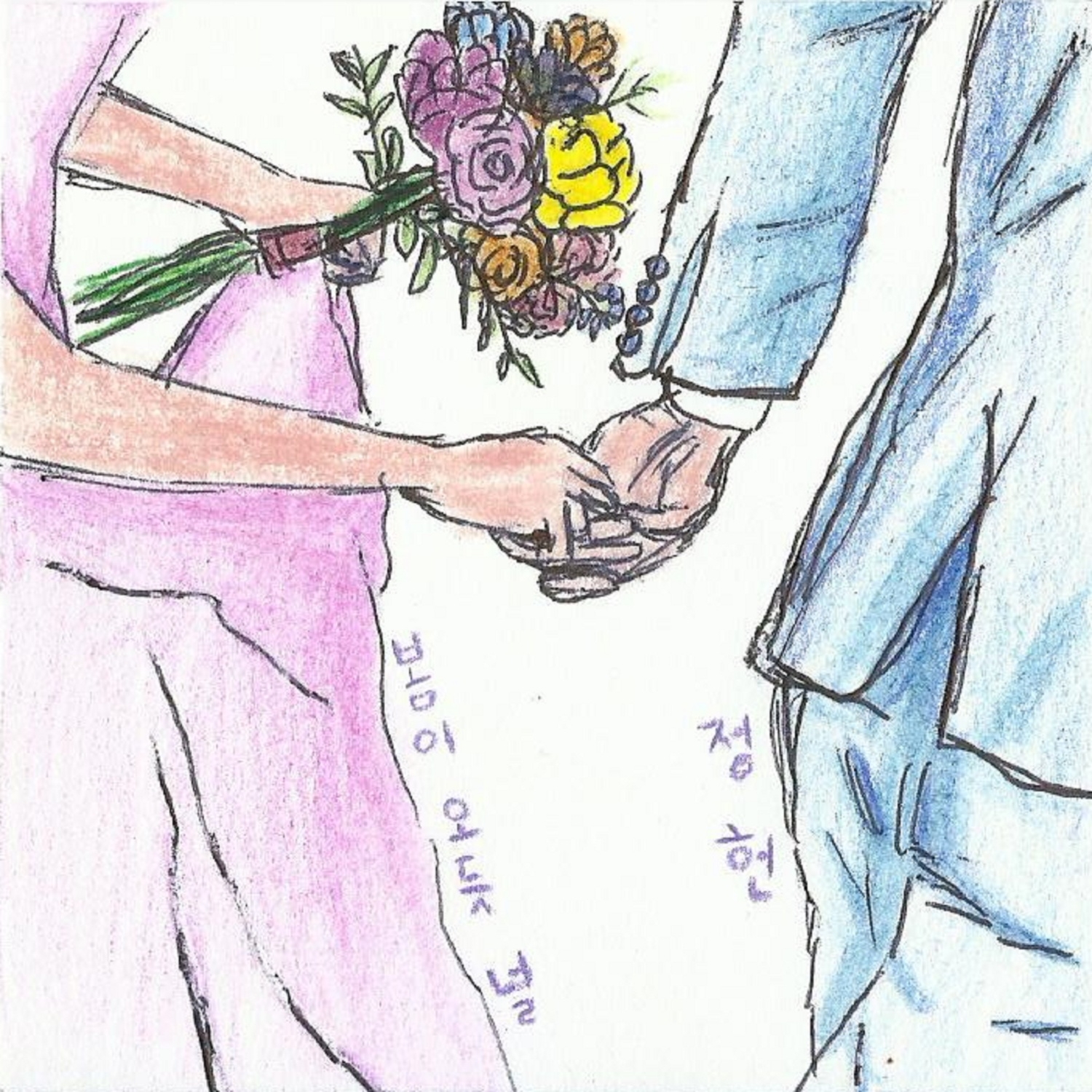 정헌, 디지털 싱글 ‘봄이 오듯 널’ 29일 공개…‘겨울을 포근하게 감싸는 감성의 발라드’