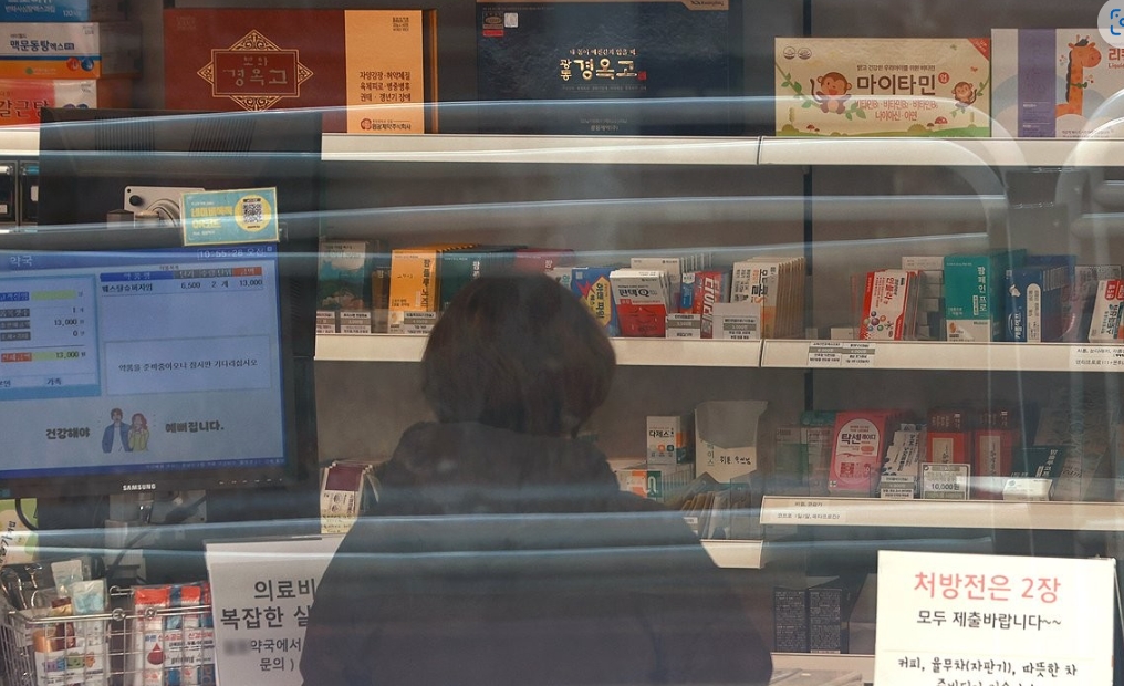 (사진=연합)