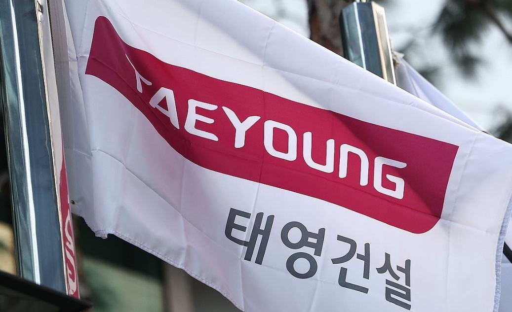 (사진=연합)