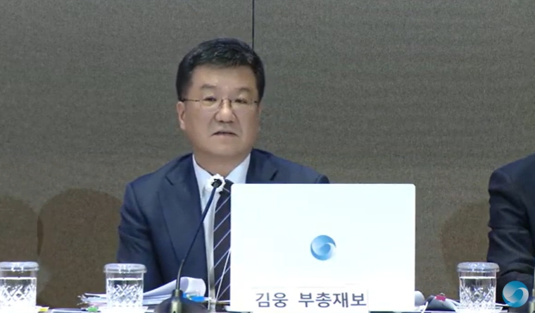 (상보) 김웅 부총재보 "농산물가격 점차 안정되고 국제유가 다시 크게 상승하지 않으면 앞으로도 물가상승률 완만한 둔화세 나타낼 것으로 보여"