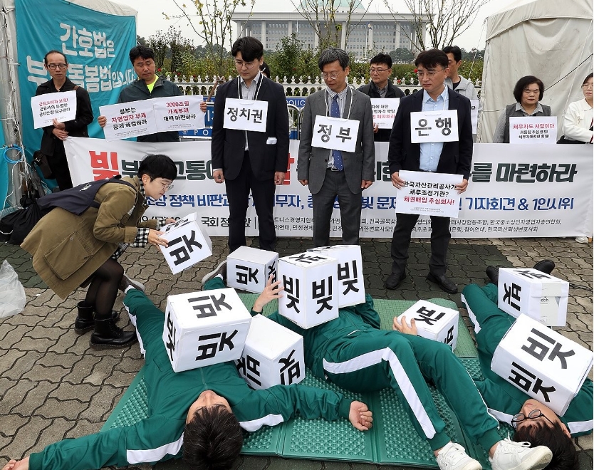 (사진=연합)