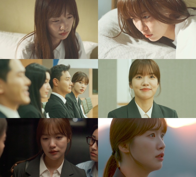 ‘내 인생 최고의 날’ 조윤서, 현실 취준생 완벽 변신…공감대 형성+남다른 캐릭터 소화력