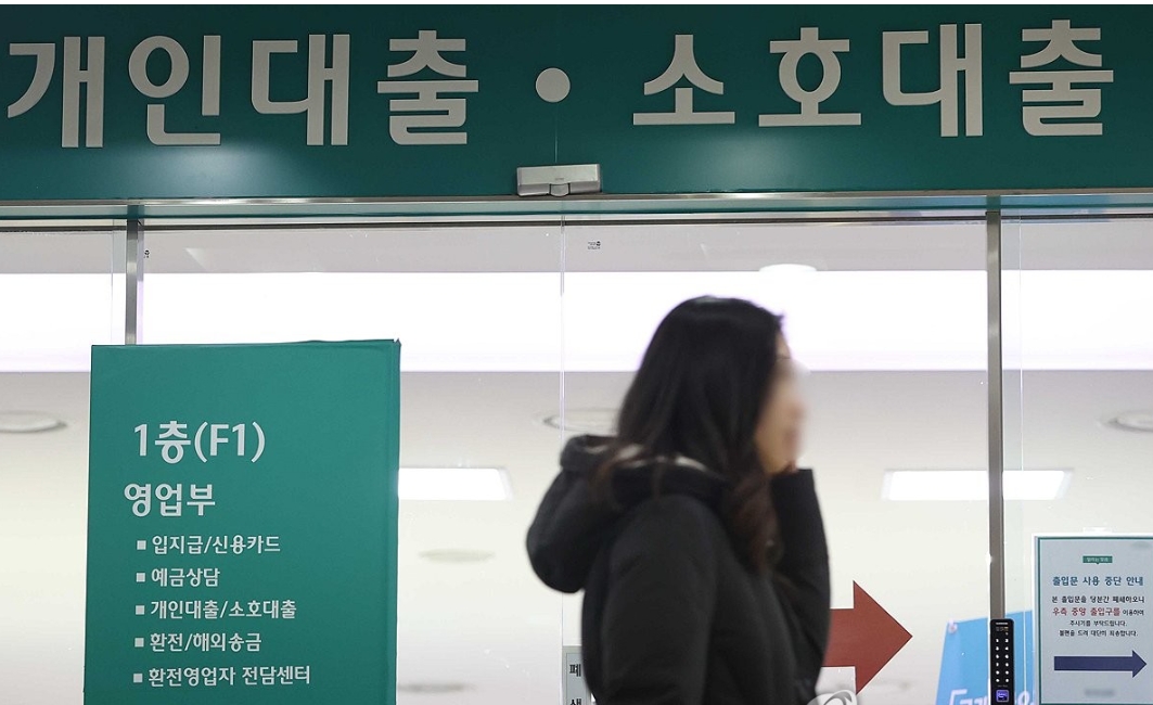 (사진=연합)