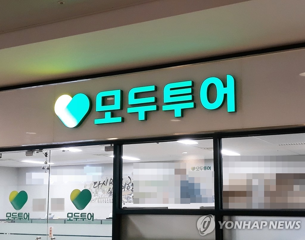 (사진=연합)