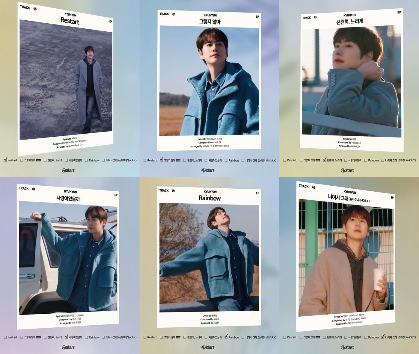 규현, EP 'Restart' 하이라이트 메들리 공개…다채로운 '규현 감성'