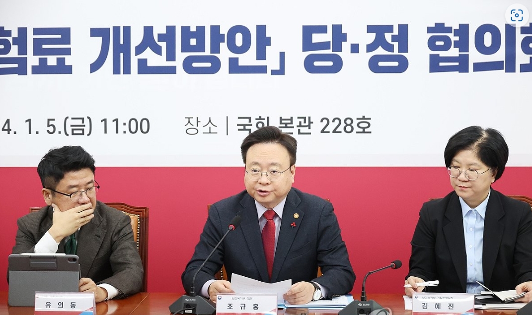 (사진=연합)