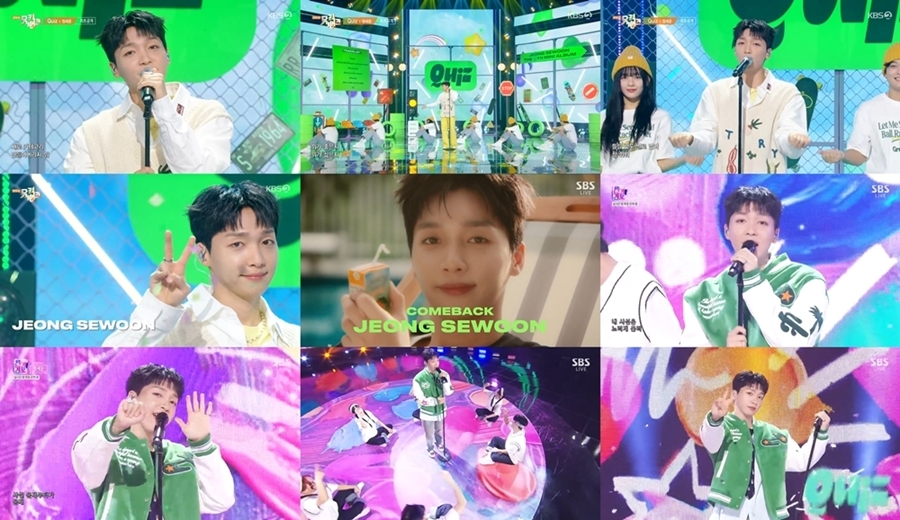 정세운, 미니 6집 컴백 첫 주 활동 성료…힐링 라이브 선사