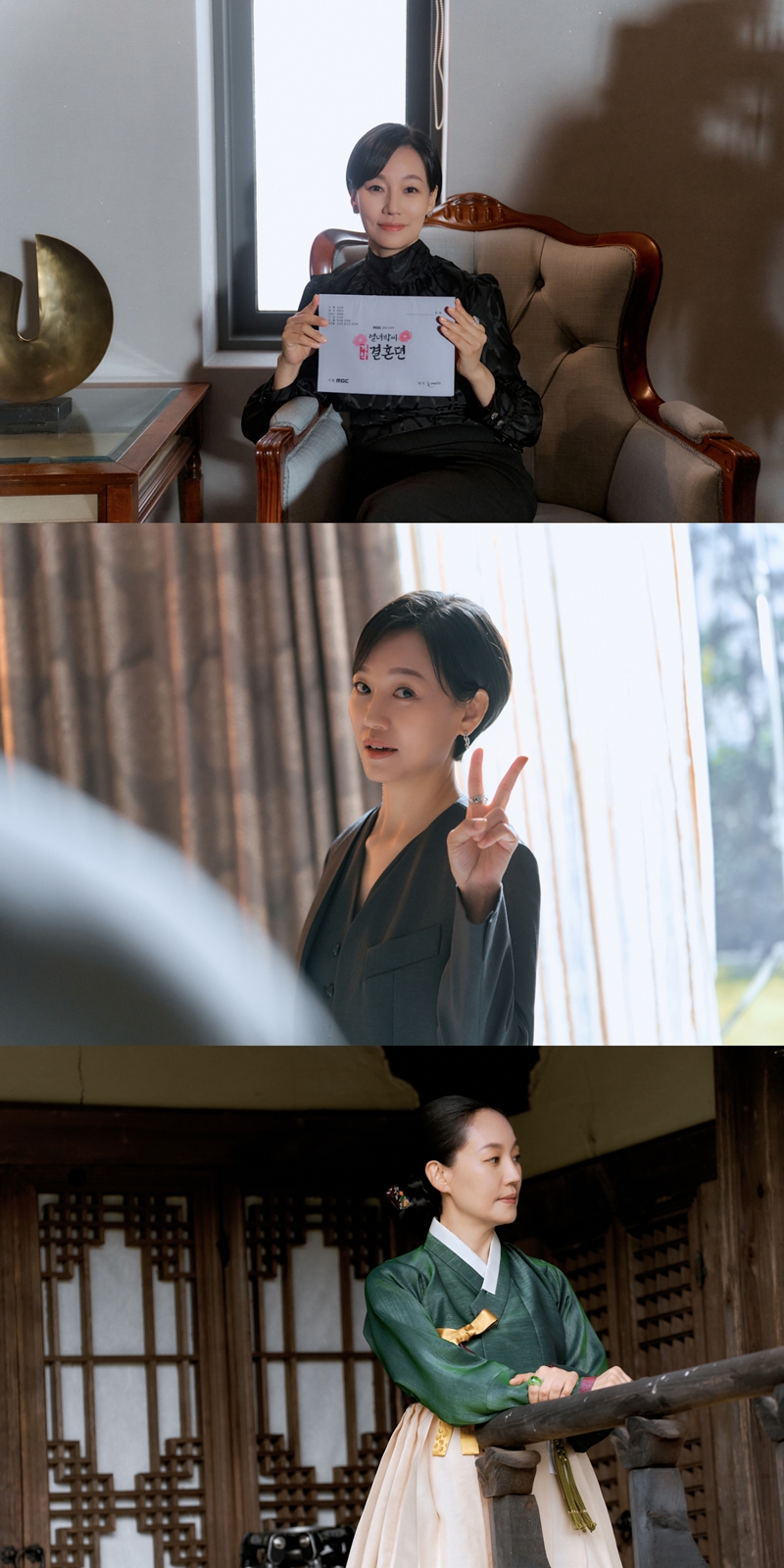 ‘열녀박씨 계약결혼뎐’ 진경, 윤씨 부인-민혜숙 참회 엔딩…악역도 '완벽'