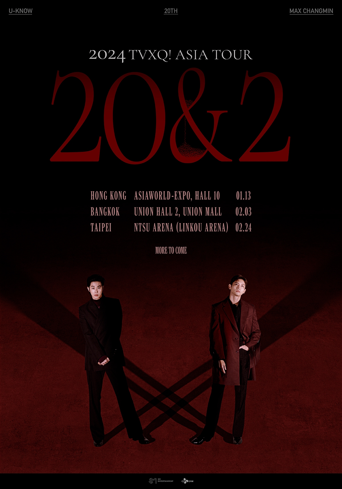 동방신기, 13일부터 단독 콘서트 亞 투어 스타트…현지 팬들의 폭발적 반응 기대