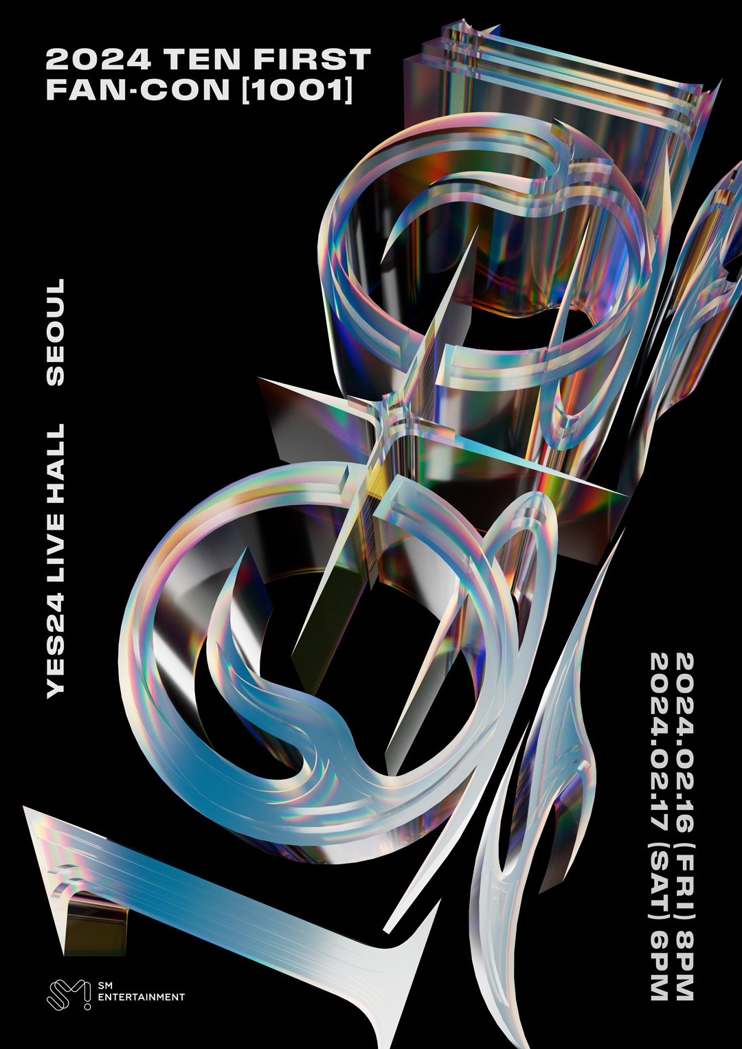 NCT 텐, 첫 팬 콘서트 전석 매진…뜨거운 관심에 2월 16일 공연 추가